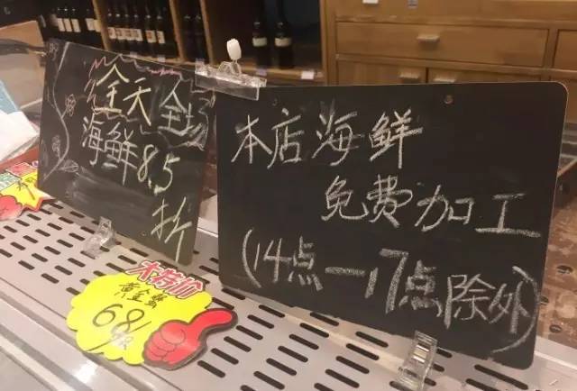 天津自贸区进口直营店,天津现在开了几个商场