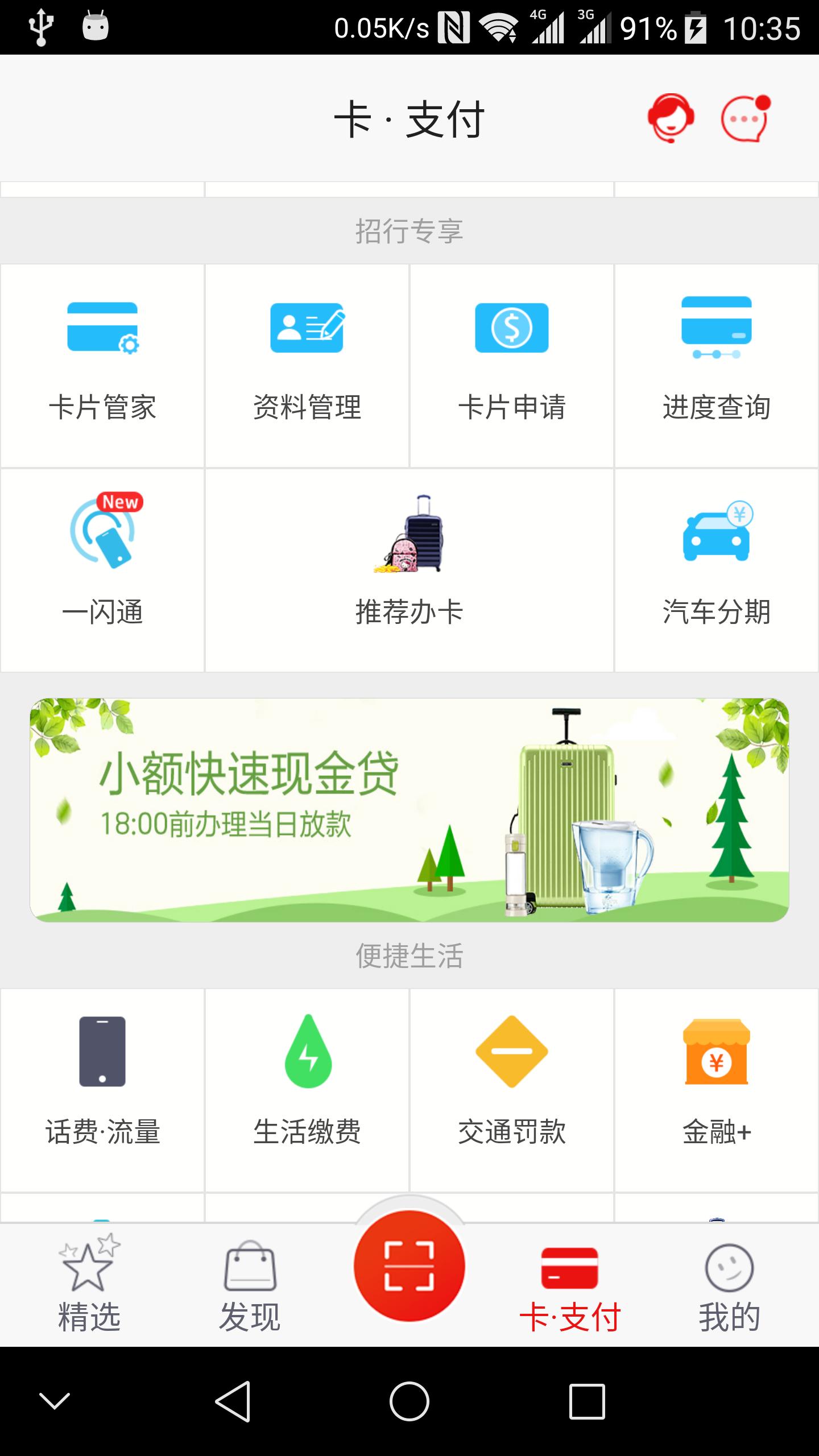 axon天玑7s多少钱,axon天机7