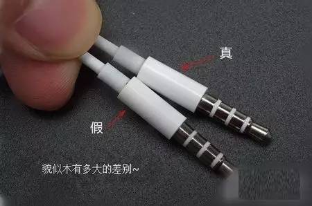 苹果耳机怎么查询真伪airpodspro,怎么查看苹果原装耳机是不是正品