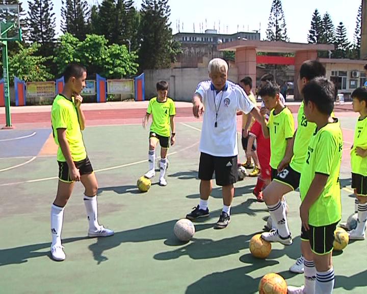 亚洲室内五人制足球联盟主席,三明指导校园足球!