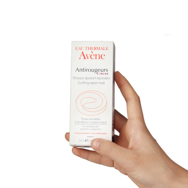 好用的晒后修复神器推荐,晒后修复产品推荐美白