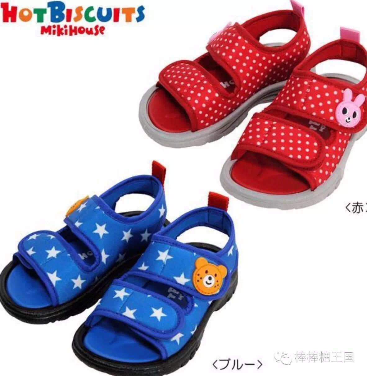 给宝宝买了双mikihouse鞋子,mikihouse鞋适合多大的宝宝穿