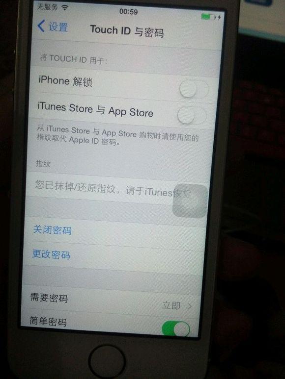 苹果怎么区别5和5s,苹果手机5与5s的区别