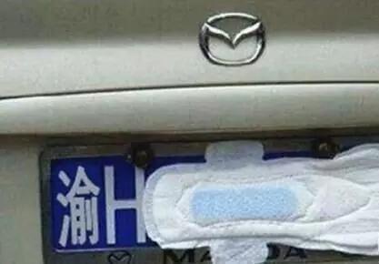 交警抓最牛的车牌,交警查最牛违法车