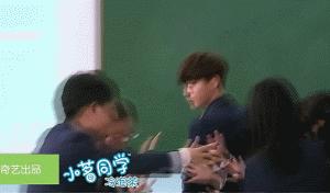 我去上学啦第二季鹿晗大张伟开学,我去上学啦大张伟和鹿晗的手势