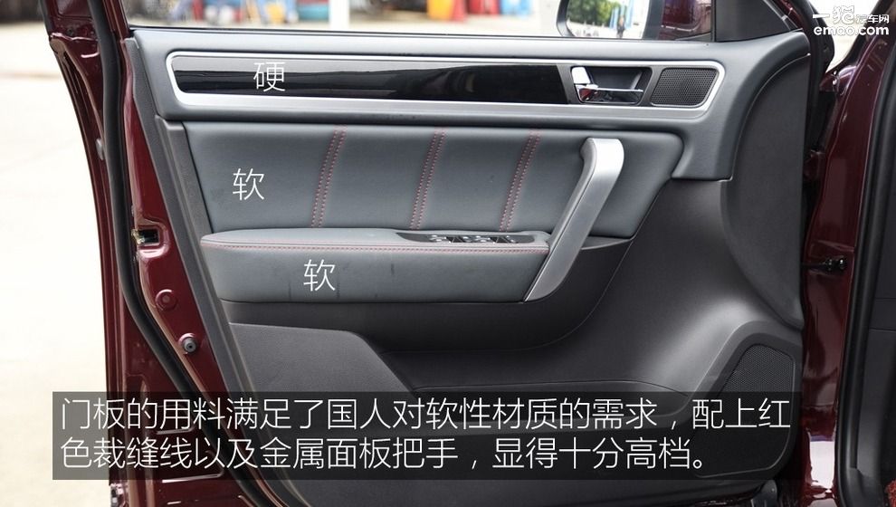 野马t70试驾讲解视频,野马t70深度测评