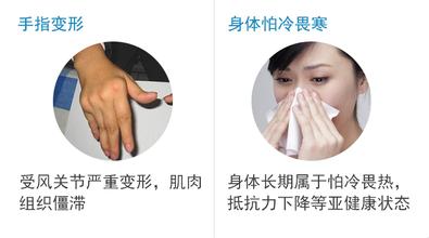 医生说坐月子这九大误区不要犯,助产士讲的是啥