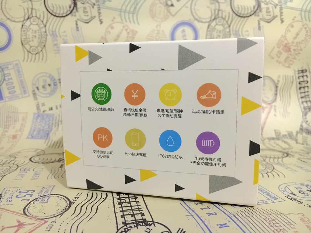 allinone一体机作用,allinone全屋智能