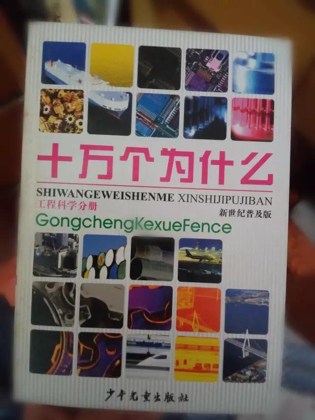 听说你要上山了?行囊里可不能少了给孩子们的“大礼包”(上篇)