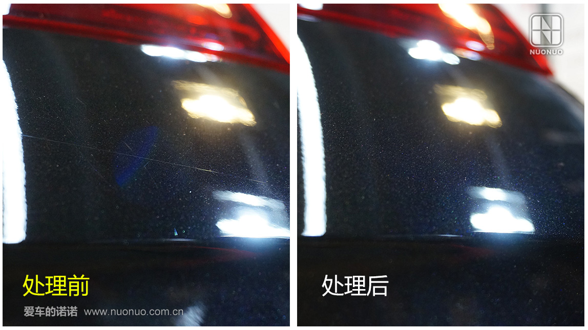 毒！毒！毒！520i旅行版“焕新镀晶”之旅