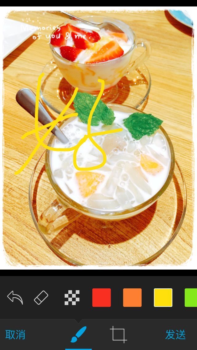 90%的人都不知道QQ这些隐藏的功能！