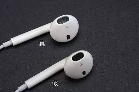 苹果耳机怎么查询真伪airpodspro,怎么查看苹果原装耳机是不是正品