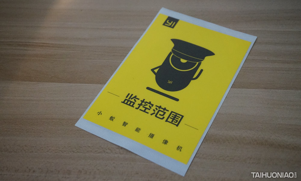 小蚁智能摄像机最新款,小蚁智能摄像机评测