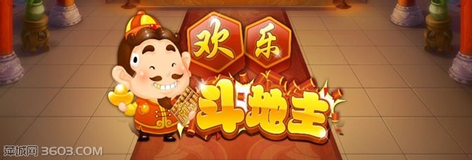 江西萍乡人打麻将,萍乡麻将现象