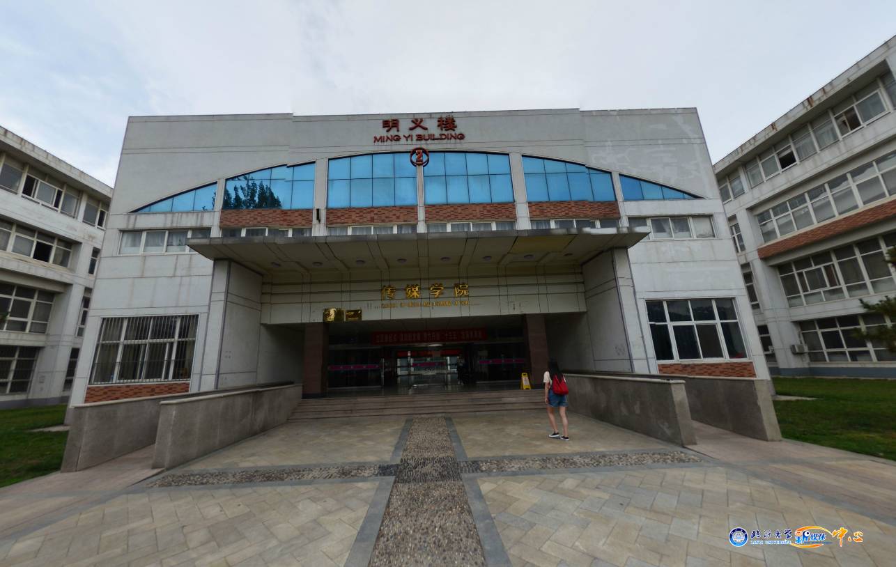 上帝之眼看临沂大学,你想要的和不知道的都在这里