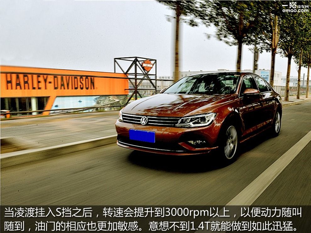 15万选菲斯塔还是思域,思域vs凌渡测试