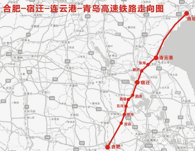 泗县发展前后对比变化视频,泗县变化真大