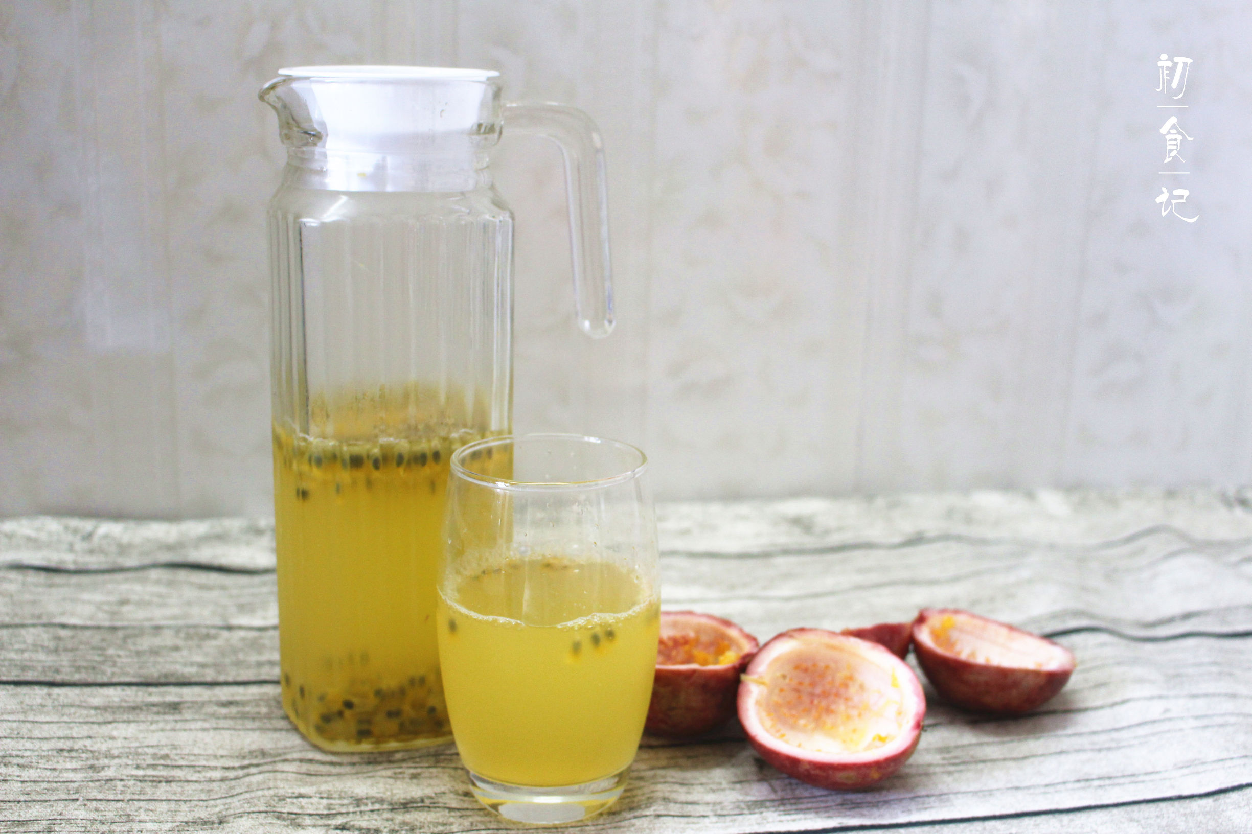 超简单百香果茶,超级好喝易做的百香果柠檬蜂蜜茶