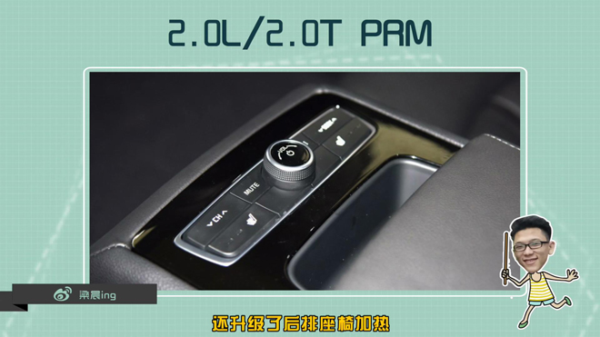 爱极客购车300秒,爱极客购车300秒a6l