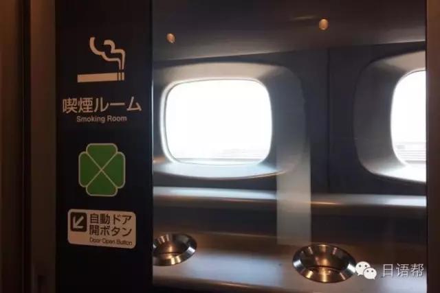 日本坐新干线怎么买票,日本新干线怎么买票乘坐