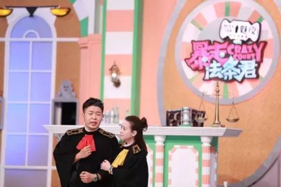 杜海涛和沈梦辰感情现状,快乐大本营杜海涛唱红颜是哪期