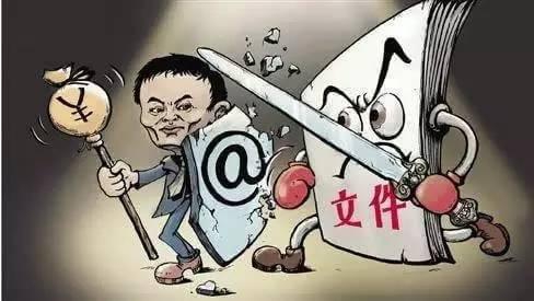 支付宝余额限额钱提不出来咋办,支付宝被限额每天1000怎么办