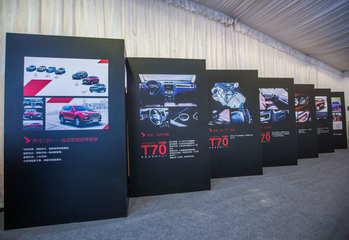 野马t701.5t手动测试,莫欺少年穷讲车