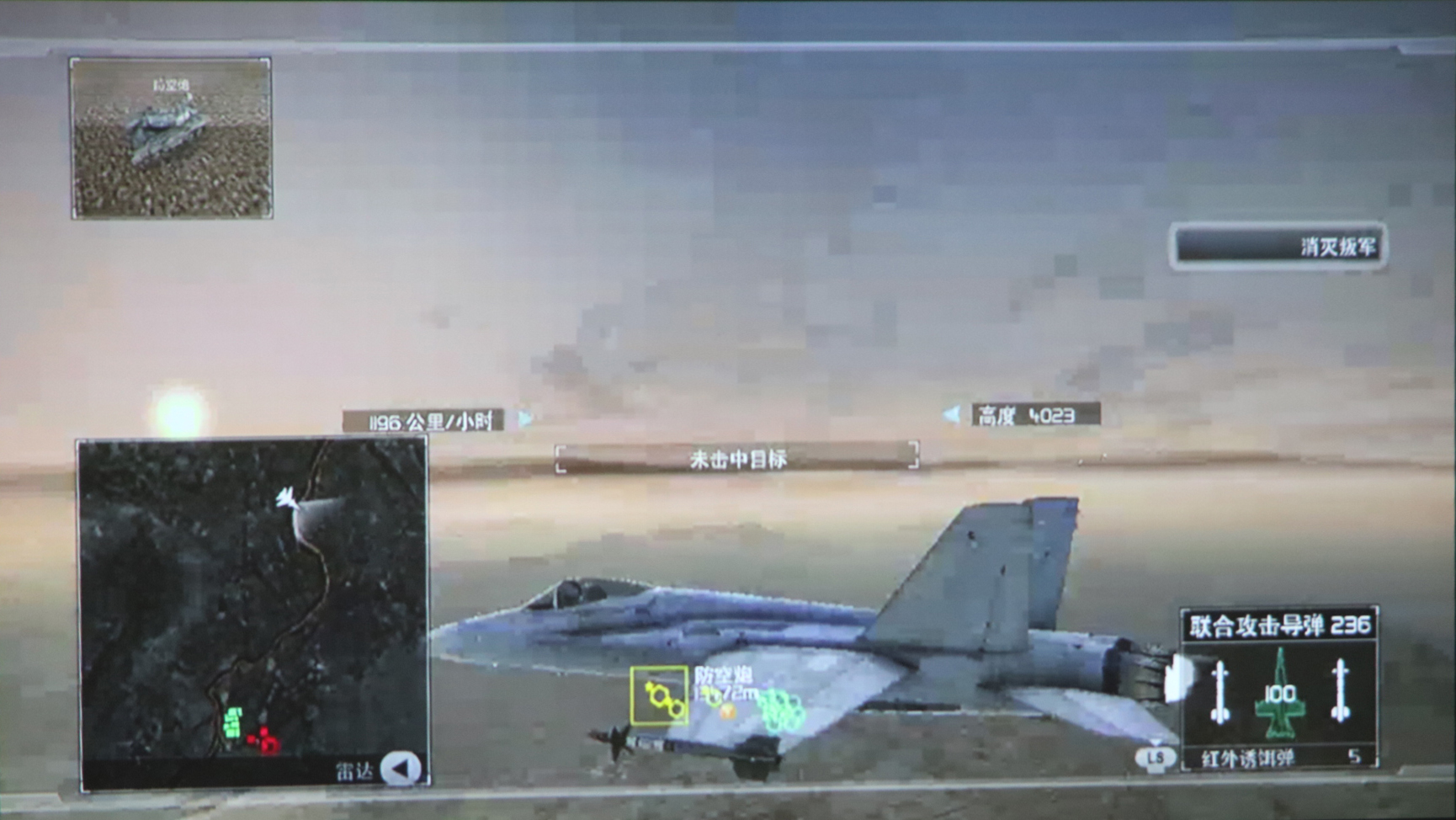 坚果p2手机有小爱吗,坚果p2售价