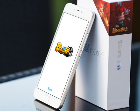 魅蓝note3相当高通什么处理器,魅蓝NOTE3怎么样好用吗