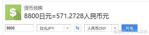 日元暴涨！这款乒乓“神胶”在国内买竟然比日本还便宜