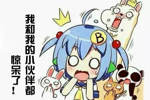 九江各小区房价,九江最贵的小区房价