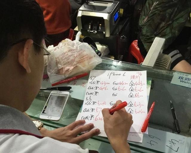 华强北500左右的iphone6s,iphone6s华强北