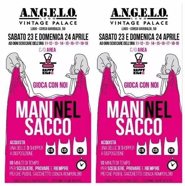 pp boutique小众买手店 (韩国小众高端买手店)