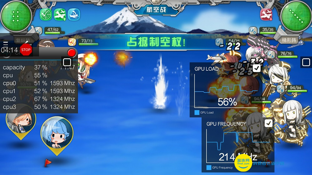 美国队长用vivo手机,美国队长vivox90