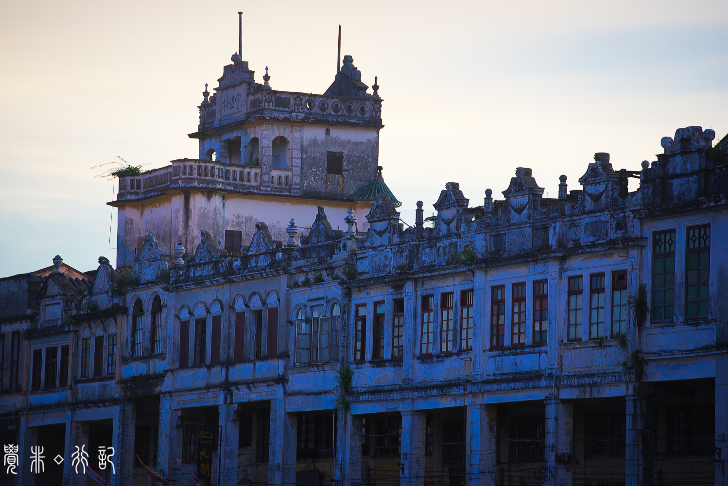 赤坎古镇，邂逅一段凄美的爱情传奇