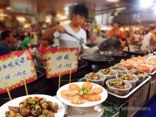 独家爆料：聊聊域名29.com成交背后的故事