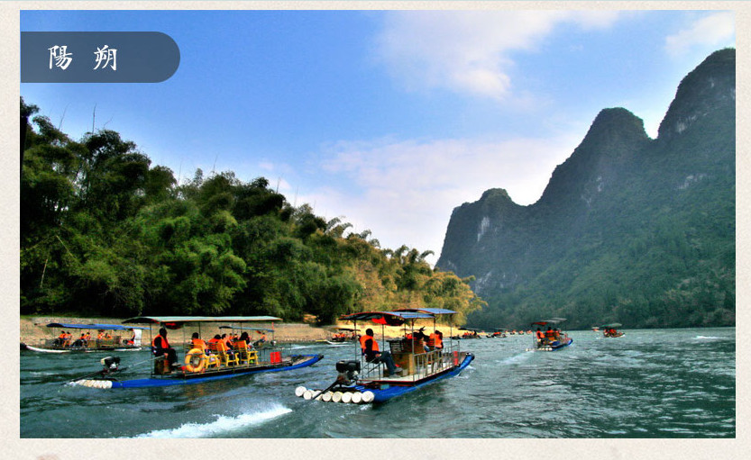 桂林之旅留下最美的瞬间,桂林寻找最美旅行地