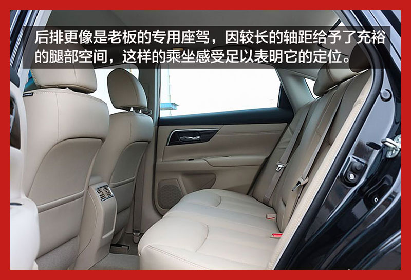 日产天籁2011款2.5lxl领先版,新款东风日产天籁2.0