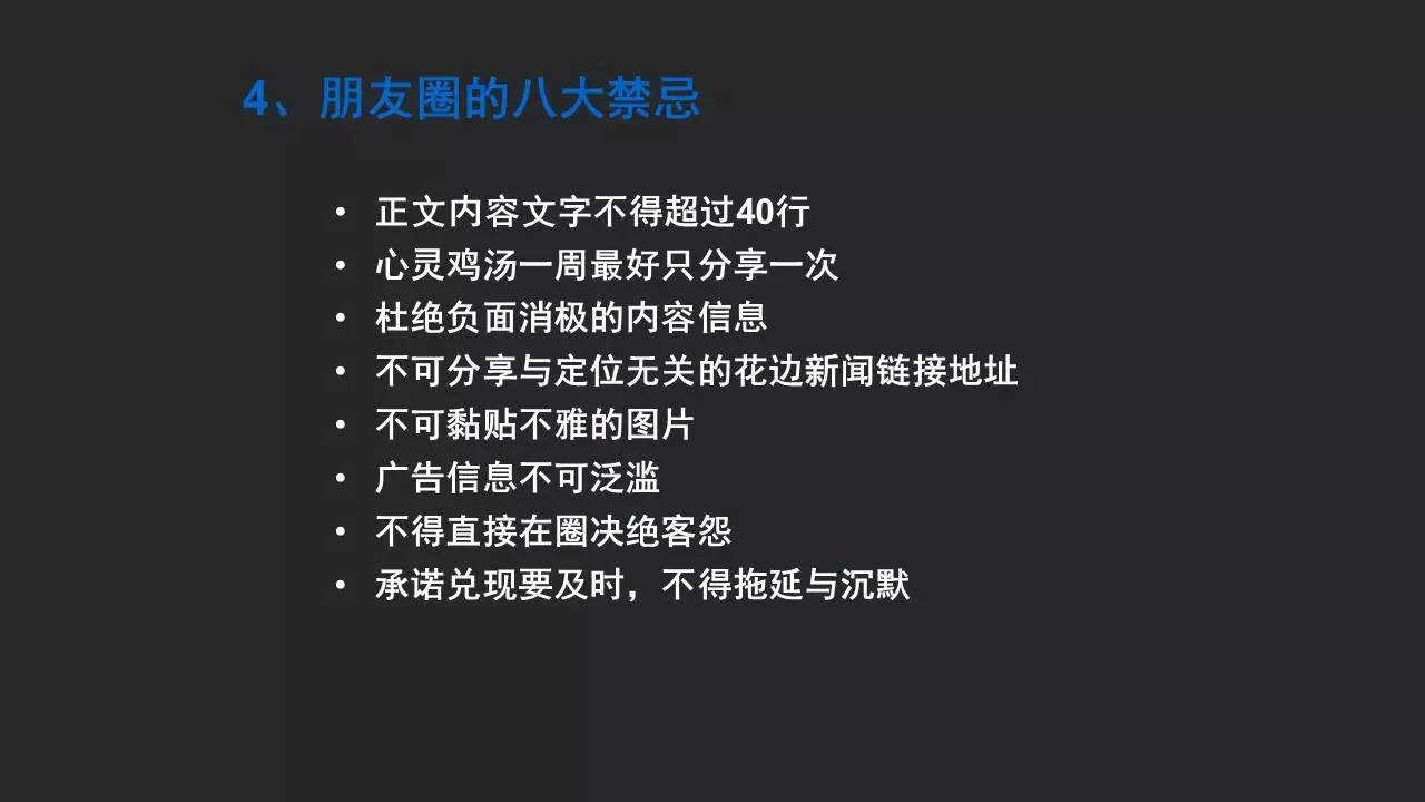 干货满满视频完整版,干货满满的直播