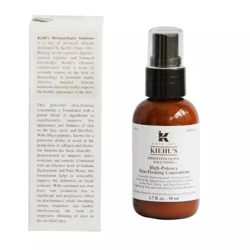 男士脸部护肤品套装推荐,好评最高的男士脸部控油护肤品