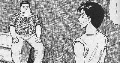 日漫十大经典,日漫海贼王评分排行