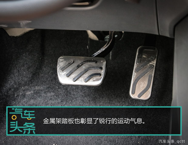 名爵7低配1.5t落地价,名爵7万