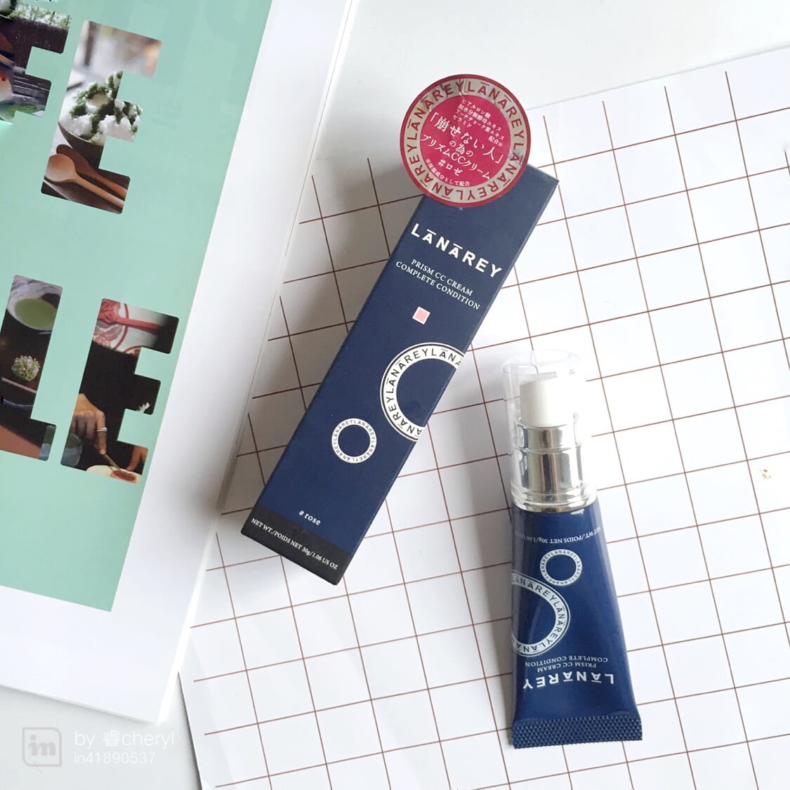 日本cosme大赏防晒排名,cosme肌底霜推荐