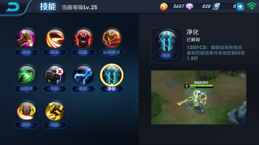 传说之刃花木兰,王者荣耀花木兰cos传说之刃