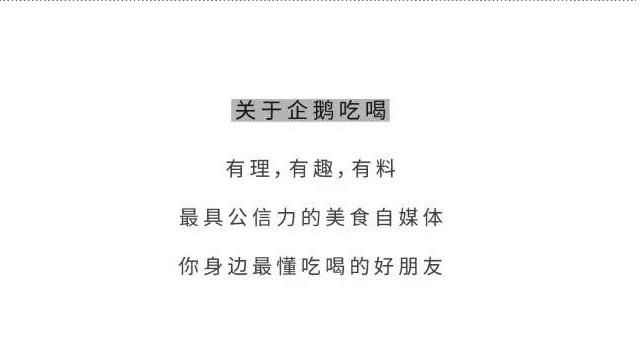 维他红茶柠檬茶,维他柠檬茶大麻味