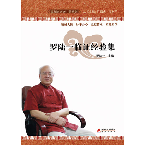 白血病治疗期间血小板升高,白血病血小板有什么用