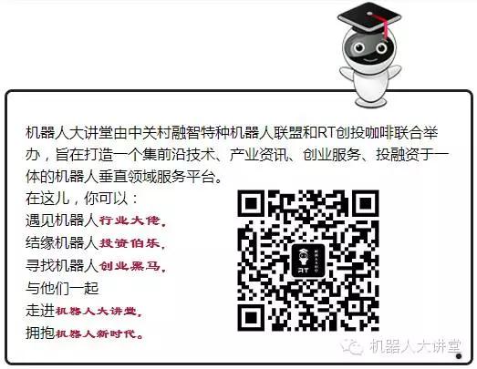 干货｜比CS更震撼视频！地面无人作战体系—中国兵器208所主