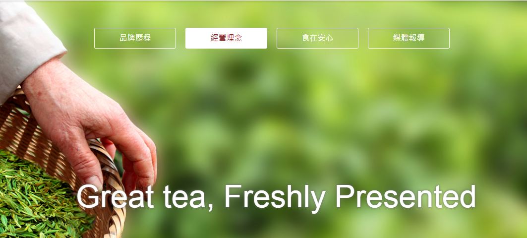 御质贡茶哪个是正宗的,漾漾好贡茶是正宗的贡茶吗