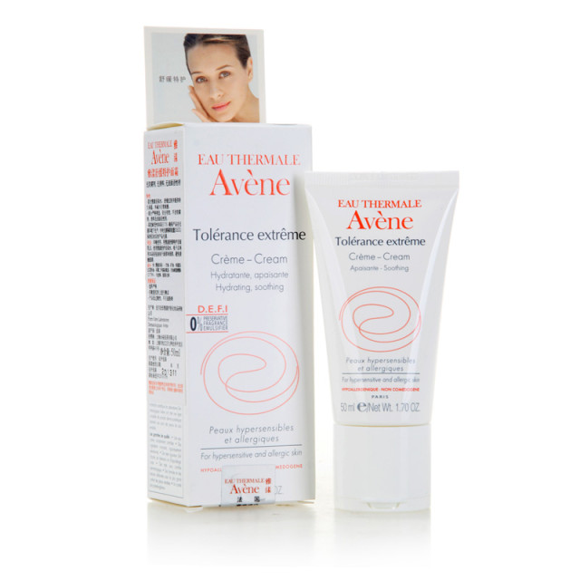 2016年补水面霜排行榜