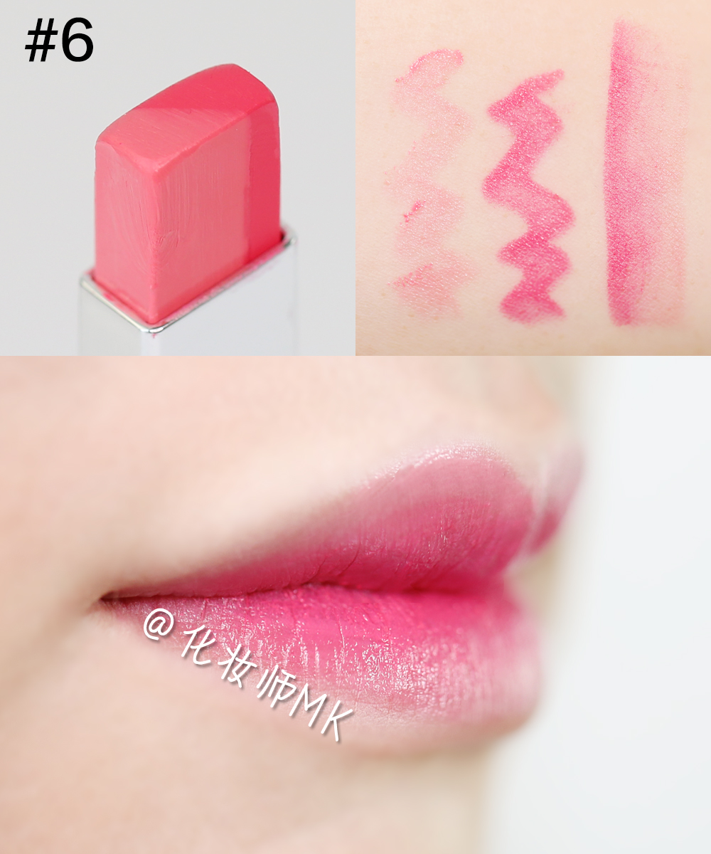 兰芝双色立体唇膏如何涂,兰芝双色唇膏哪个好看